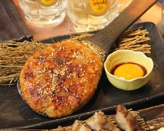 志木 居酒屋 おうげん 