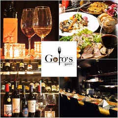 燻製Dinner Goro’s
