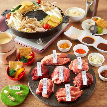 ランチならここ 横浜の焼肉でおすすめしたい人気のお店 ぐるなび