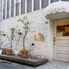 L’ARTE ラルテ