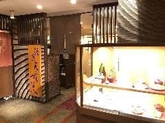 つな八 渋谷西武店