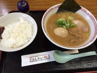 美味しいラーメンが食べたい 大府 東海 知多半島でおすすめしたい人気のお店 ぐるなび 美味しいラーメンが食べたい 大府 東海 知多半島でおすすめしたい人気のお店 ぐるなび