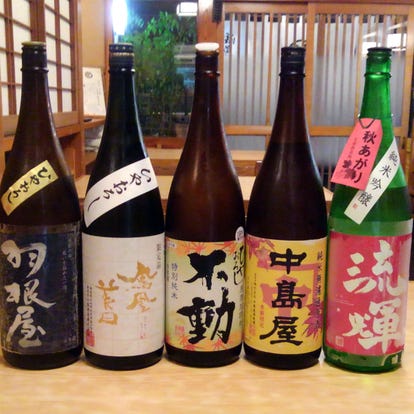 美味しいお店が見つかる 浅草の和食でおすすめしたい人気のお店 ぐるなび