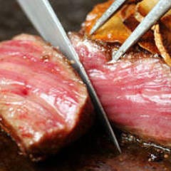 鉄板！あした葉 三島店