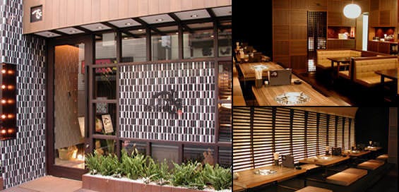 鉄板鍋づくし 枚方本店