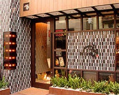 鉄板鍋づくし 枚方本店