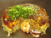 美味しいお好み焼きが食べたい 呉でおすすめしたい人気のお店 ぐるなび