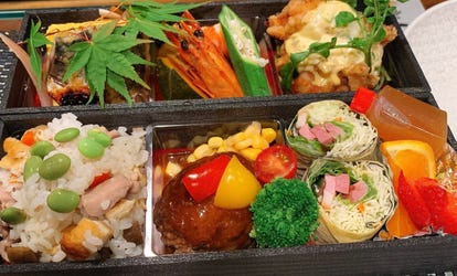 ちょっと贅沢 鹿児島市の会席料理でおすすめしたい人気のお店 ぐるなび ちょっと贅沢 鹿児島市の会席料理でおすすめしたい人気のお店 ぐるなび