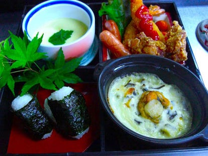 美味しいお店が見つかる 日向市の食事 ディナーでおすすめしたい人気レストラン ぐるなび