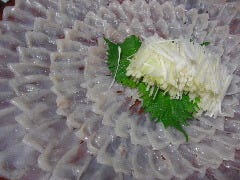 磯の味 黒進
