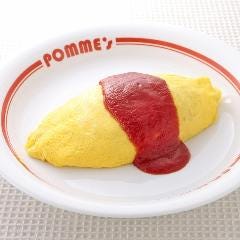ポムの樹 アミュプラザおおいた店