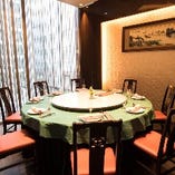 大きな円卓・くつろぎの中華個室で質の高いご宴会をどうぞ･･･