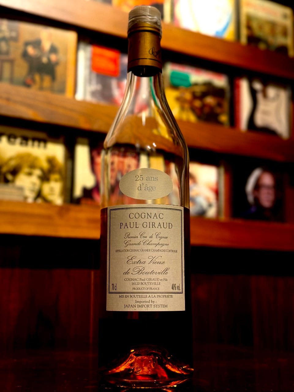 ポールジロー Paul Giraud 15 Years Old ブランデー（BRANDY