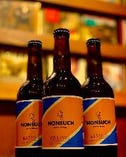 【Sold Out】大多喜×池袋NONSUCHコラボESB(Extra Special Bitter)』瓶(Bottle) Craft Beer