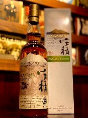 ロック バー・Oasis メニュー：Japanese Whisky - 楽天ぐるなび
