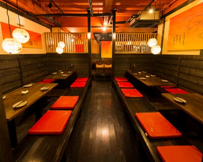 人気の美味い店 秦野駅近くの居酒屋でおすすめ 完全個室 飲み放題など ぐるなび