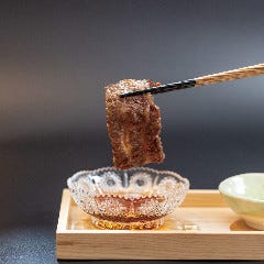 焼肉ホルモン 万三