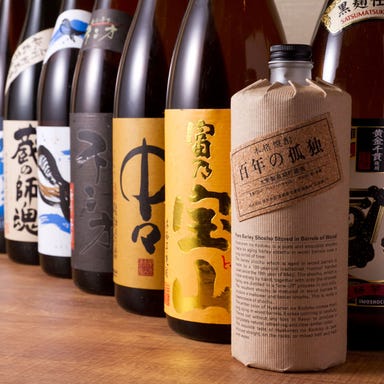 信州炉端焼と日本酒の店 串の蔵 新宿東口店 メニューの画像
