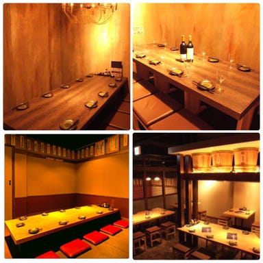 信州炉端焼と日本酒の店 串の蔵 新宿東口店 コースの画像