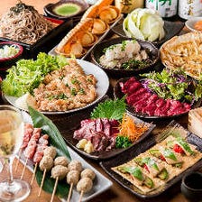 《各種宴会》〈全10品〉信州馬刺し付き　串の蔵コース【2時間飲み放題付】5000円　12月は+500円です。