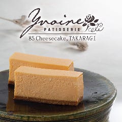 イヴォワール洋菓子店 85Cheese cake，TAKARAGI 