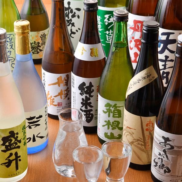 神奈川県全14蔵の地酒が勢揃い！HINEMOSも入荷中！