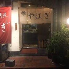 ひっそりとたたづむ隠れ家的居酒屋♪