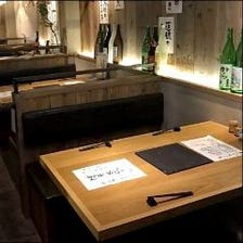 夜の接待にもおすすめのお店です