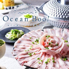 あぐー豚しゃぶしゃぶ専門店 オーシャンBoo！読谷村本店