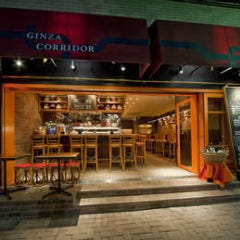 ビストロjeujeu 銀座コリドー店
