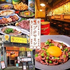 ブタマミレ