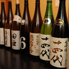 大人の隠れ家 百目木