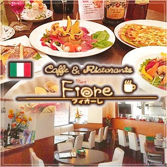 生パスタ 石窯ピッツァfiore フィオーレ 東戸塚 戸塚 東戸塚 イタリアン イタリア料理 ぐるなび