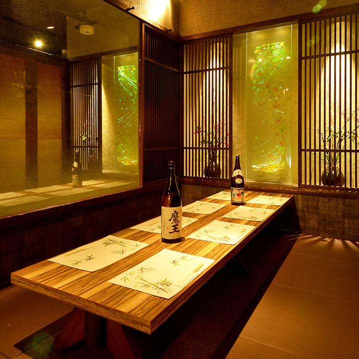 21年 最新グルメ 馬刺ともつ鍋 居酒屋 九州小町 個室 飲み放題 岐阜駅前店 岐阜市 レストラン カフェ 居酒屋のネット予約 岐阜版 21年 最新グルメ 馬刺ともつ鍋 居酒屋 九州小町 個室 飲み放題 岐阜駅前店 岐阜市 レストラン カフェ 居酒屋のネット予約 岐阜版