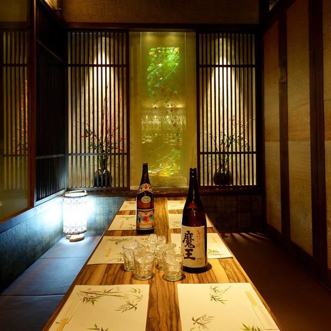 馬刺ともつ鍋 居酒屋 九州小町 個室 飲み放題 岐阜駅前店 岐阜市 居酒屋 ぐるなび