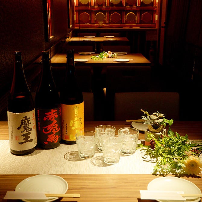 馬刺ともつ鍋 居酒屋 九州小町 個室 飲み放題 岐阜駅前店 岐阜市 居酒屋 ぐるなび