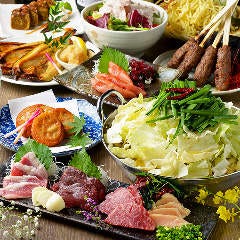 酒楽旬魚 ごう 岐阜南店 地図 写真 岐阜市 居酒屋 ぐるなび 酒楽旬魚 ごう 岐阜南店 地図 写真 岐阜市 居酒屋 ぐるなび