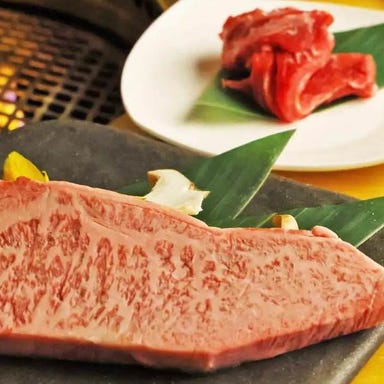 焼肉 食べ放題 牛魔【うま】西心斎橋店_特撰上黒毛和牛メニューを堪能