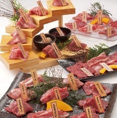 和牛焼肉 土古里 浅草店 