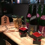 店長厳選のこだわり日本酒   秋まではこの二本でいきます！