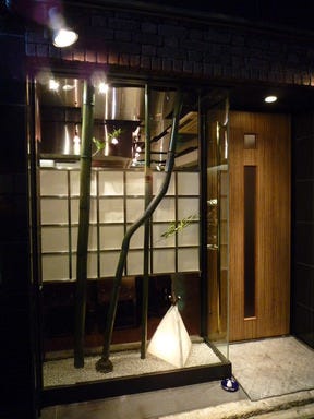 京都祇園 ステーキ割烹 すえよし