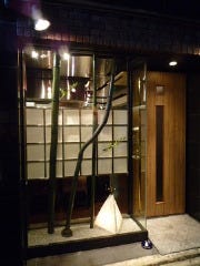 京都祇園 ステーキ割烹 すえよし