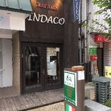 JR川口駅から徒歩9分の場所にある、おしゃれな外観のお店です♪