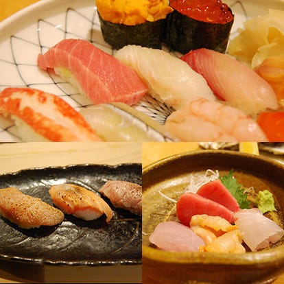 ランチならここ 新横浜の寿司 すし でおすすめしたい人気のお店 ぐるなび