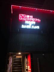長州スタジアム