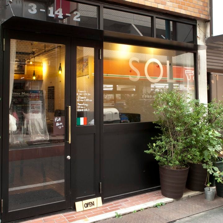 Sol Higashiyama 外観 ぐるなび