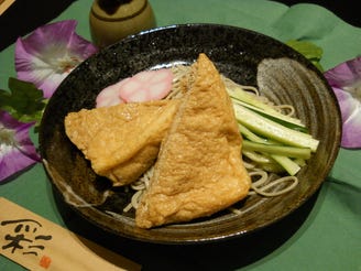 孫四郎 武蔵浦和駅前店 メニュー お食事メニュー ぐるなび