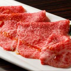 宮崎牛焼肉 炙り屋 牛蔵