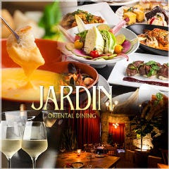 ジャルダン 立川
