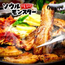 栄駅周辺 居酒屋 3 000円以内 おすすめ人気レストラン ぐるなび